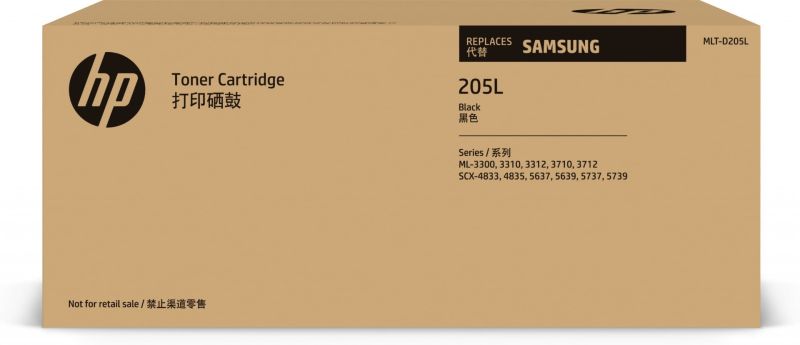 Samsung MLT-D205L High Yield Black Toner Cartridge