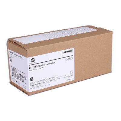Konica-Minolta KonicaMinolta Toner TNP-55 TNP55 Black Schwarz (AADY050)